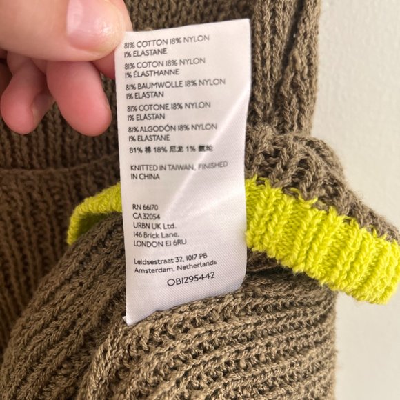 Anthropologie Pilcro Easy Breezy Knit Tank - Size Medium - Picture 7 of 9